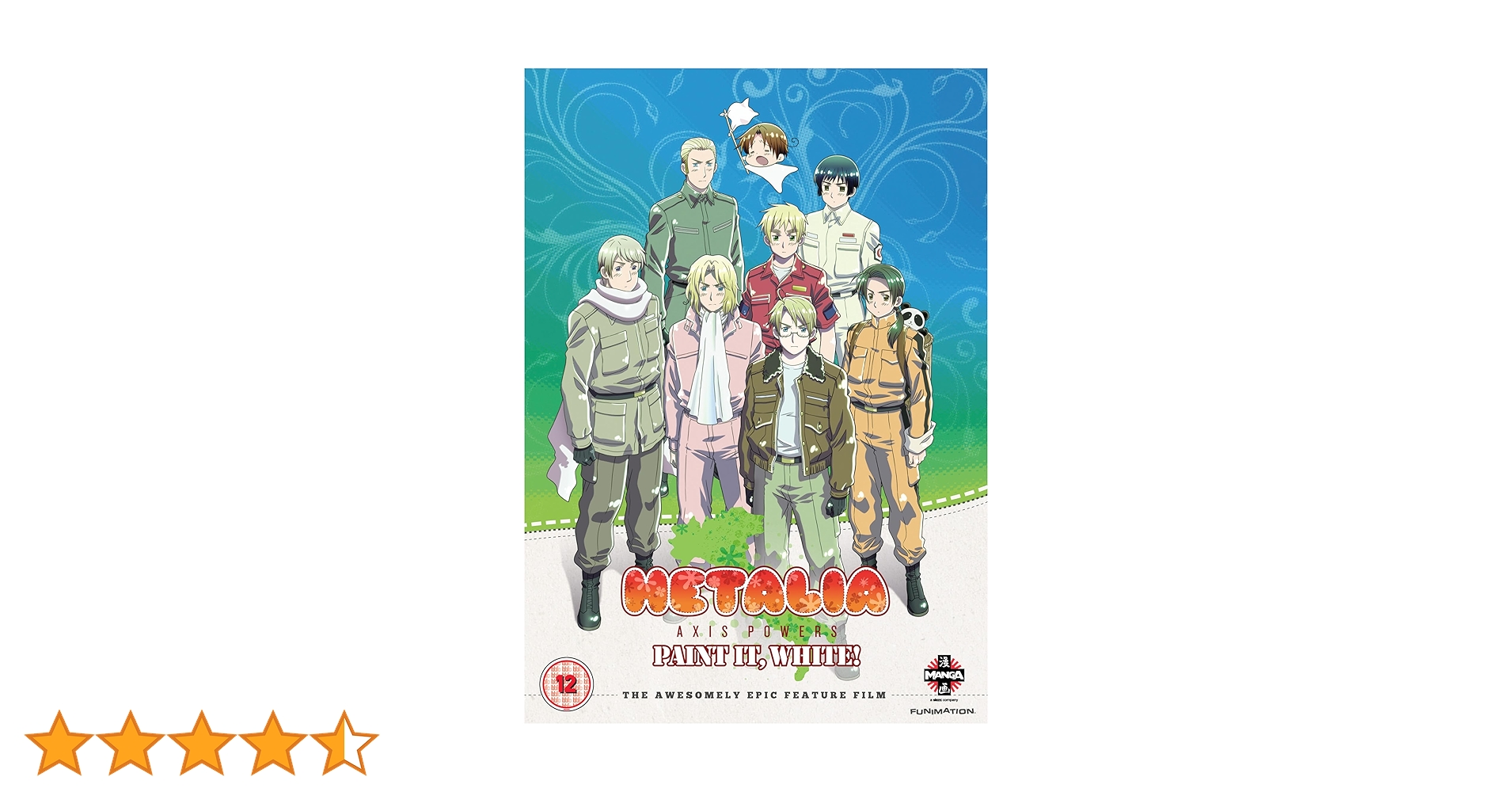 Amazon.co.jp: 銀幕ヘタリア Axis Powers Paint it, White (白くぬれ